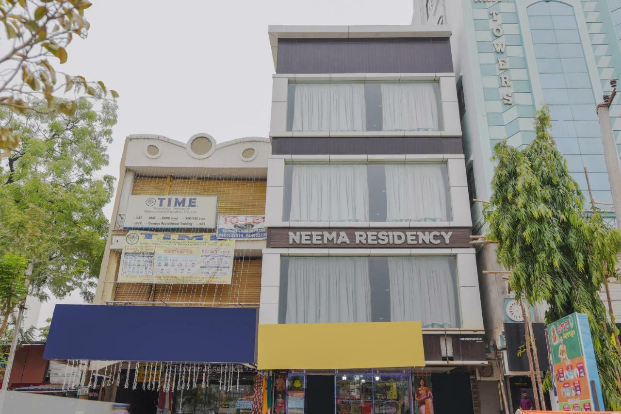Neema Residency Hotel Anantapur Esterno foto